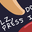 Do Not Press The Button